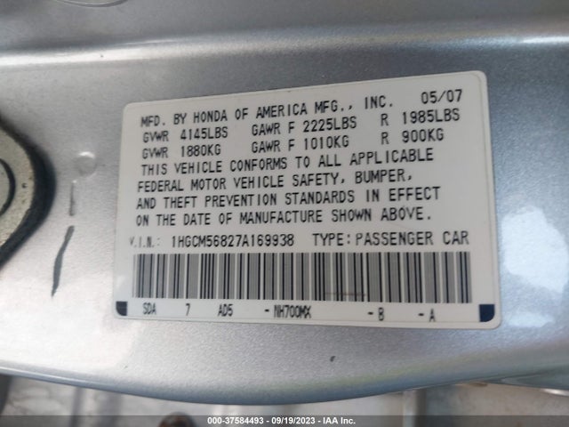 2007 HONDA ACCORD SDN EX-L VIN: 1HGCM56827A169938