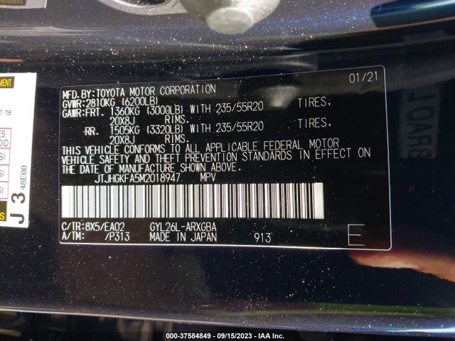 Lexus Rx Rx 450hl 2021 JTJHGKFA5M2018947 Image 9