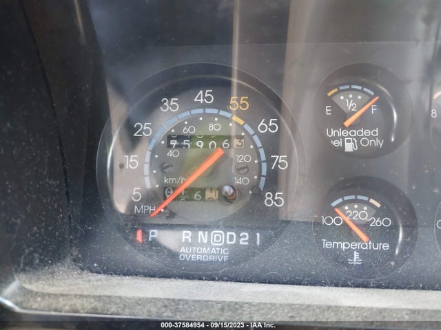 1987 CHEVROLET EL CAMINO VIN: 3GCCW80H7HS913388