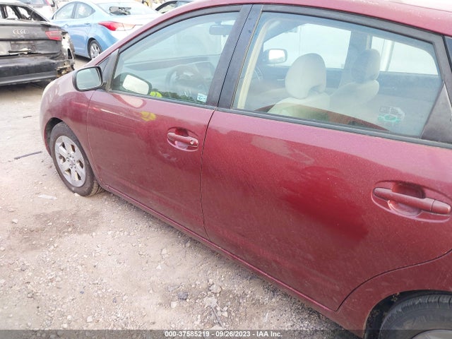 2005 TOYOTA PRIUS VIN: JTDKB20U757037577