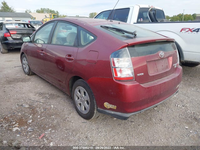 2005 TOYOTA PRIUS VIN: JTDKB20U757037577