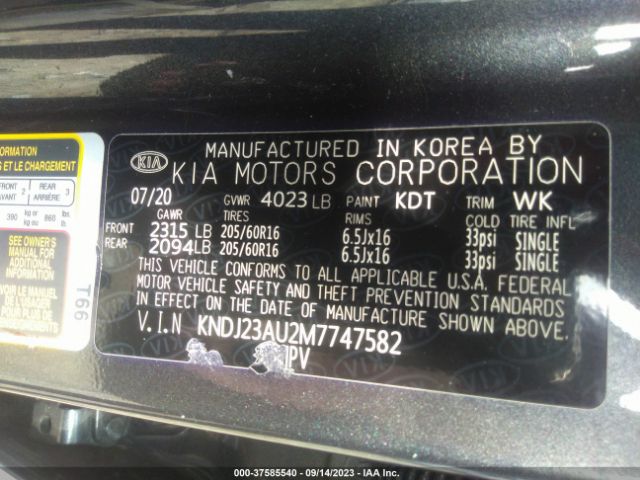 KNDJ23AU2M7747582 KIA SOUL S