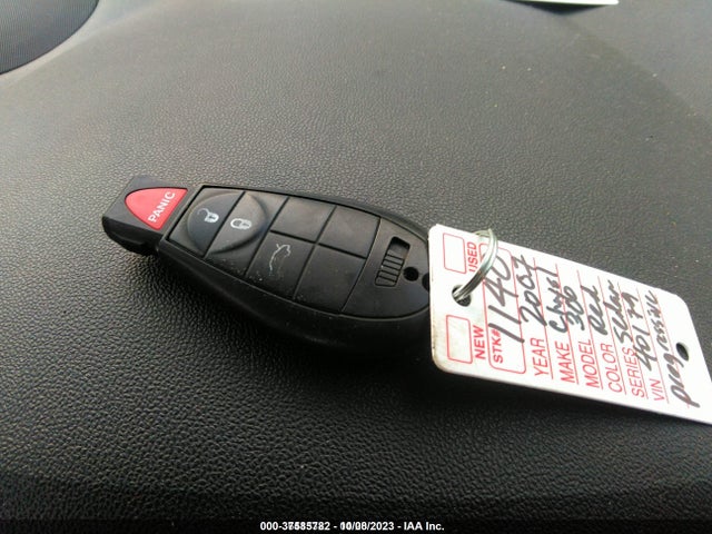 2007 Chrysler 300 Touring მანქანა იყიდება აუქციონზე, vin: 2C3KA53G77H740179, აუქციონის ნომერი: 37585782