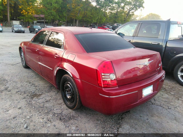 2007 Chrysler 300 Touring მანქანა იყიდება აუქციონზე, vin: 2C3KA53G77H740179, აუქციონის ნომერი: 37585782