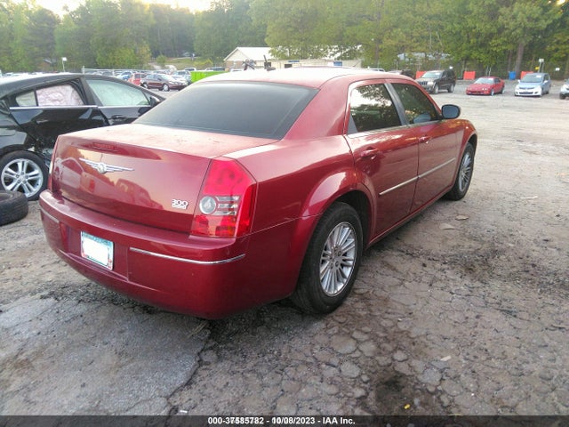 2007 Chrysler 300 Touring მანქანა იყიდება აუქციონზე, vin: 2C3KA53G77H740179, აუქციონის ნომერი: 37585782