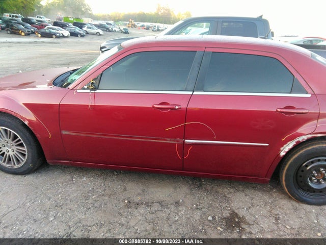 2007 Chrysler 300 Touring მანქანა იყიდება აუქციონზე, vin: 2C3KA53G77H740179, აუქციონის ნომერი: 37585782