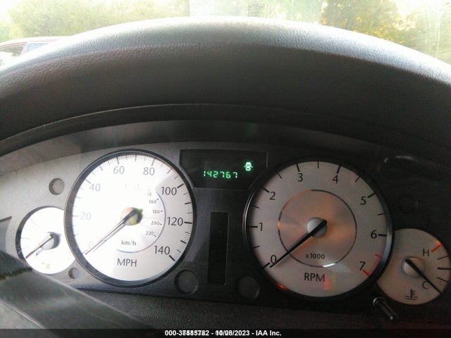 2007 Chrysler 300 Touring მანქანა იყიდება აუქციონზე, vin: 2C3KA53G77H740179, აუქციონის ნომერი: 37585782