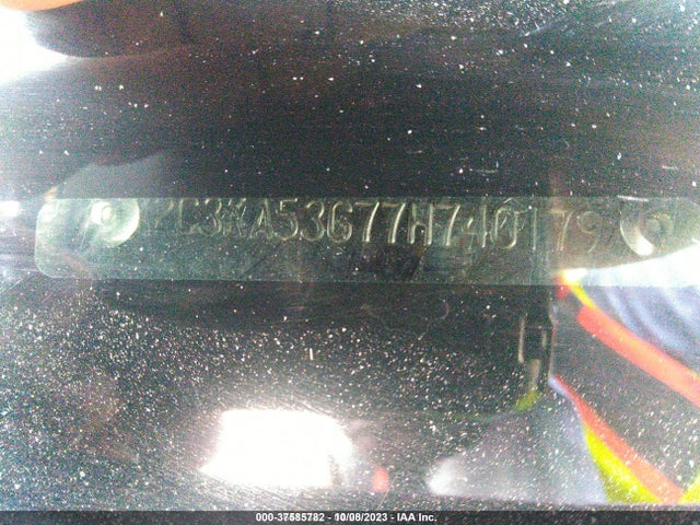 2007 Chrysler 300 Touring მანქანა იყიდება აუქციონზე, vin: 2C3KA53G77H740179, აუქციონის ნომერი: 37585782