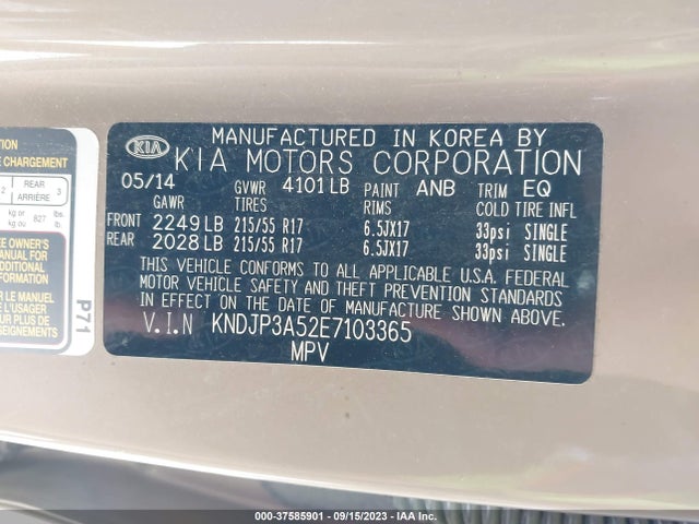 Продажа на аукционе авто 2014 Kia Soul +, vin: KNDJP3A52E7103365, номер лота: 37585901