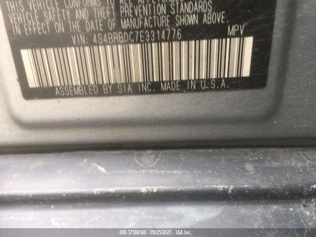 4S4BRBDC7E3314776 Subaru Outback 2.5i Premium