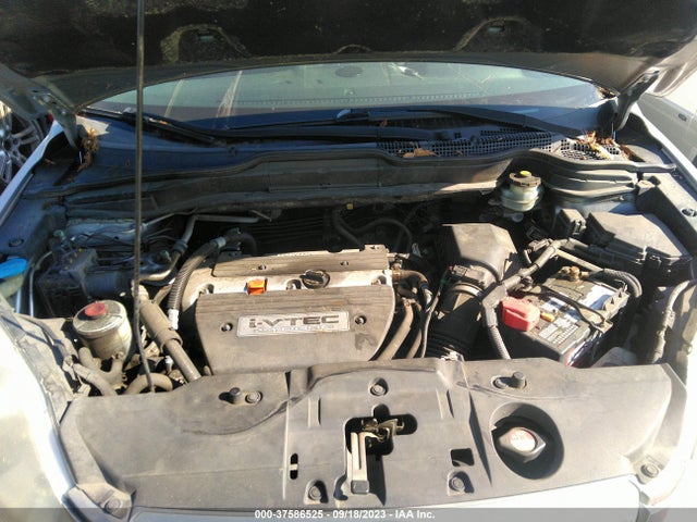 2007 HONDA CR-V EX-L VIN: JHLRE48747C040871