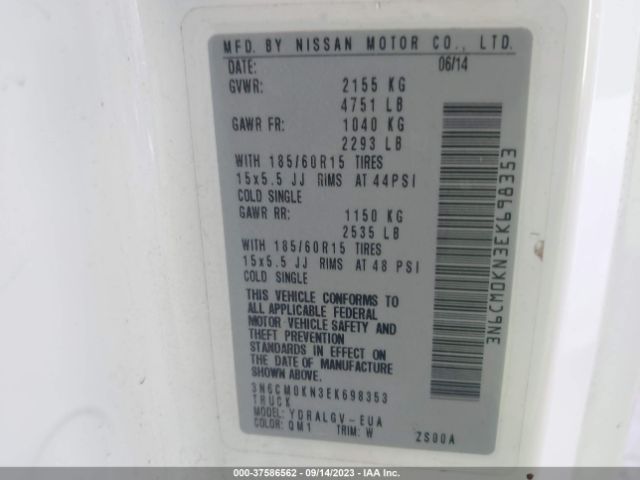 3N6CM0KN3EK698353 Nissan NV200 SV
