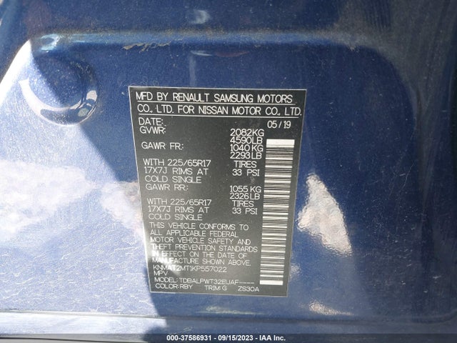 2019 NISSAN ROGUE S VIN: KNMAT2MT1KP557022