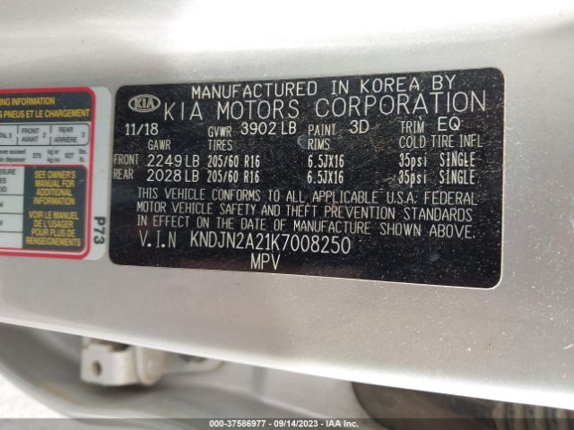KNDJN2A21K7008250 KIA Soul Base
