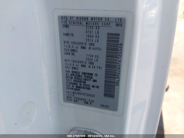 2015 Chevrolet City Express, VIN: 3N63M0ZN4FK720528