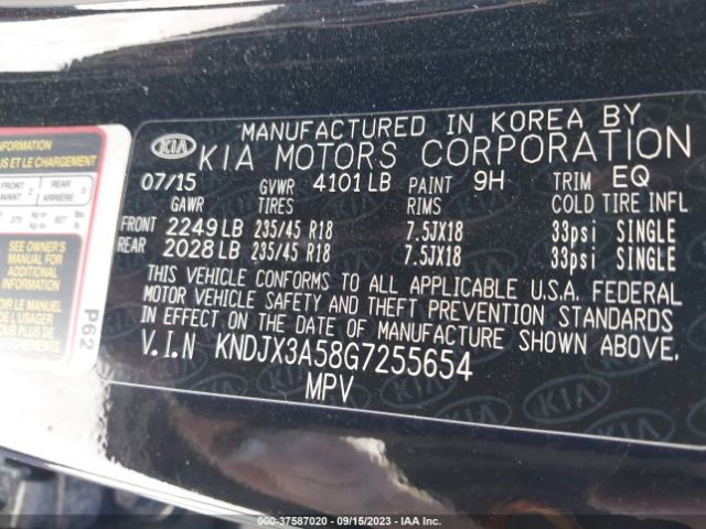 KNDJX3A58G7255654 KIA Soul !