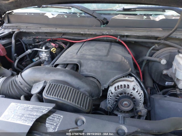 2008 CHEVROLET SILVERADO 1500 LS VIN: 2GCEC13C881168929