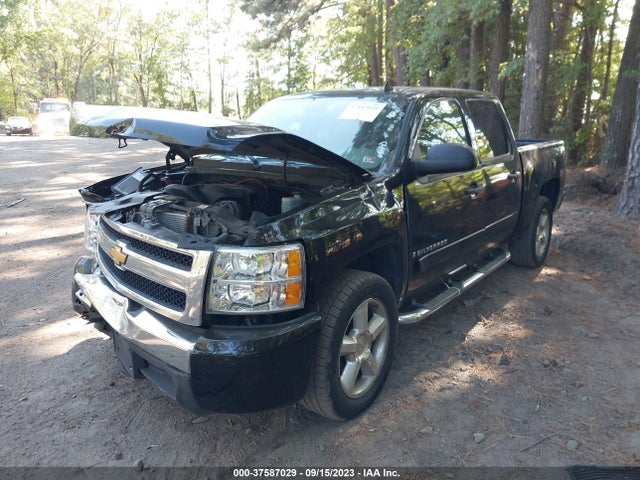 2008 CHEVROLET SILVERADO 1500 LS VIN: 2GCEC13C881168929