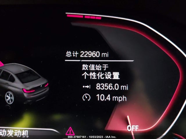 BMW 3 Series 330i Xdrive 2021 аукцион фото