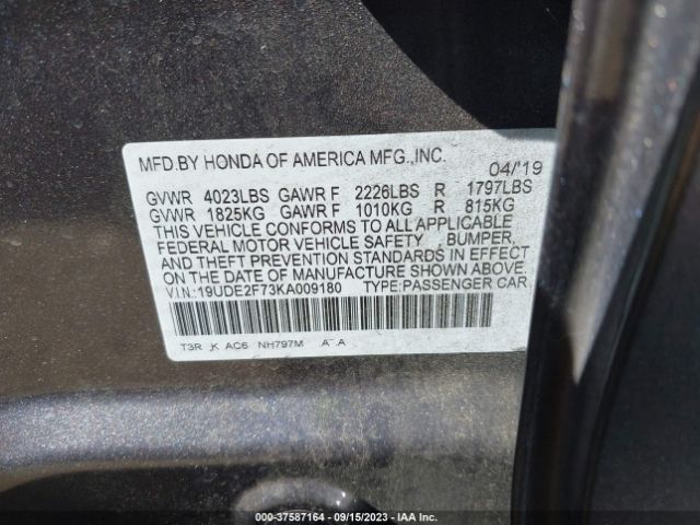 19UDE2F73KA009180 Acura Ilx Technology Package/premium Package