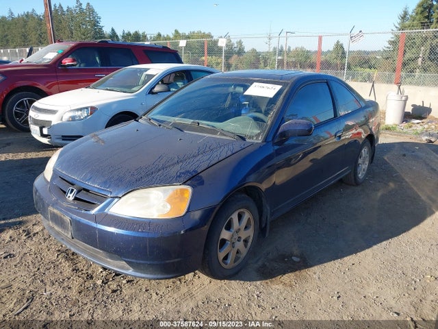 2003 HONDA CIVIC EX VIN: 1HGEM22023L063124