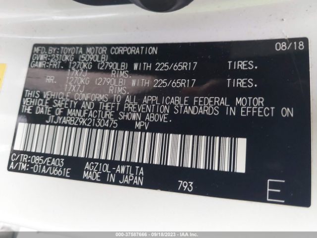 JTJYARBZ9K2130475 Lexus Nx Nx 300