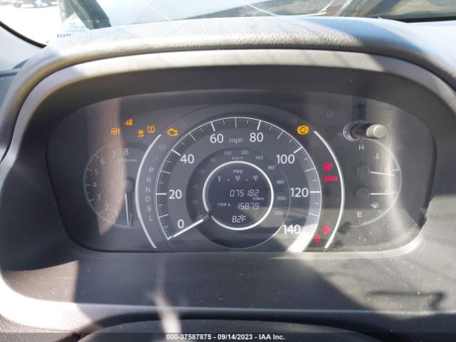 2HKRM3H54GH541885 Honda CR-V EX