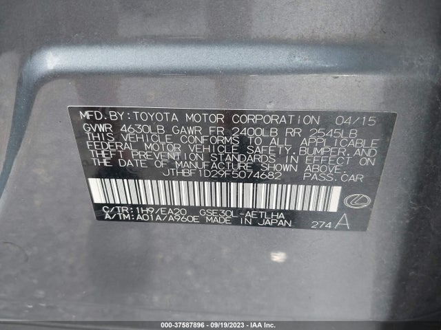2015 LEXUS IS 250 VIN: JTHBF1D29F5074682