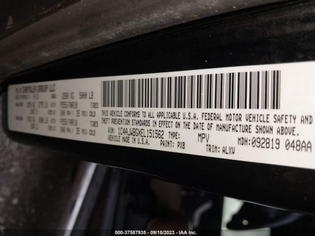 1C4AJWBGXEL151562 Jeep Wrangler Sahara