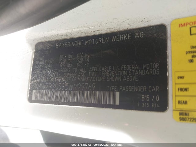 2012 MINI COOPER COUNTRYMAN WMWZB3C53CWM29769 Photo 8