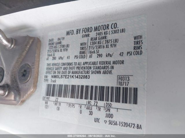 NM0LS7E21K1432083 Ford Transit Connect Van Xl