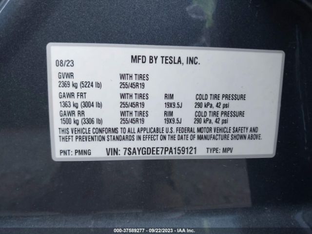7SAYGDEE7PA159121 Tesla Model Y Long Range