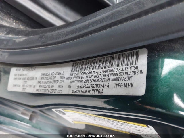 2016 FIAT 500L ZFBCFADH7GZ037444 Photo 8