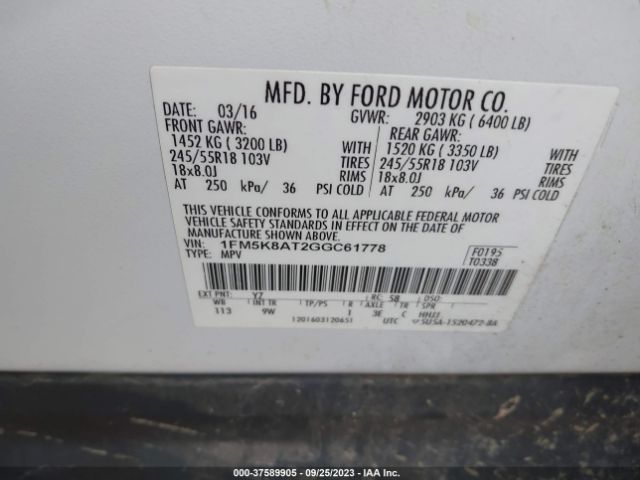 1FM5K8AT2GGC61778 Ford UTILITY POLICE