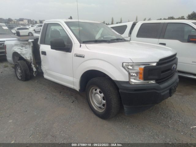 1FTMF1C57LKE12261 auction archive image
