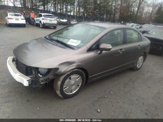 2006 HONDA CIVIC HYBRID VIN: JHMFA36246S029899