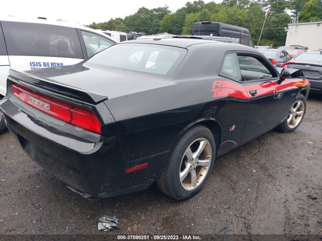2011 DODGE CHALLENGER R/T CLASSIC VIN: 2B3CJ5DT2BH604242