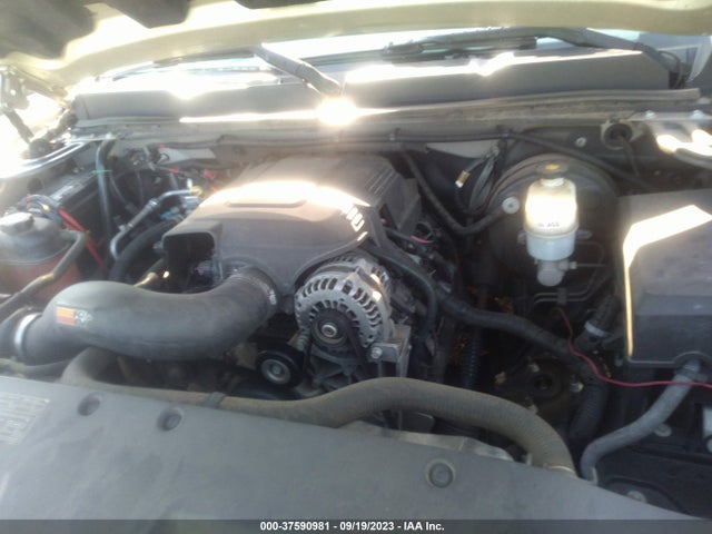 2007 CHEVROLET SILVERADO 1500 WORK TRUCK VIN: 1GCEC140X7Z652028