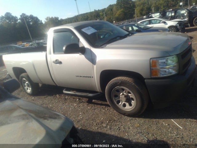 2007 CHEVROLET SILVERADO 1500 WORK TRUCK VIN: 1GCEC140X7Z652028