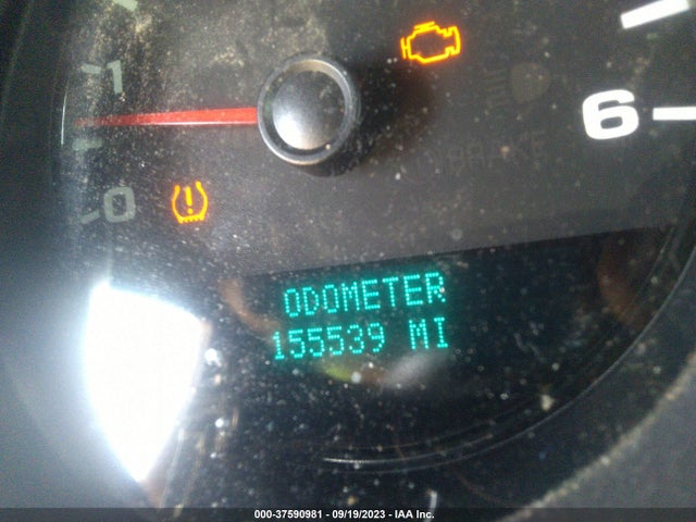 2007 CHEVROLET SILVERADO 1500 WORK TRUCK VIN: 1GCEC140X7Z652028