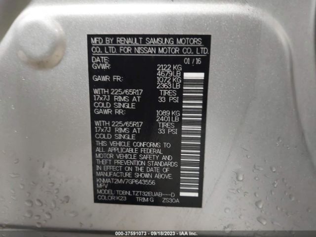 2016 NISSAN ROGUE KNMAT2MV7GP643556 Photo 8