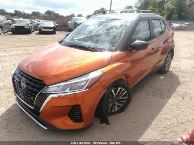 3N1CP5CV6NL474934 Nissan KICKS SV