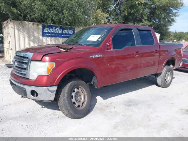 1FTFW1EF9EKD31831 Ford F-150 Xl/xlt/stx/fx4/lariat