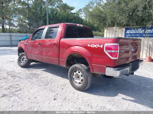 1FTFW1EF9EKD31831 Ford F-150 Xl/xlt/stx/fx4/lariat