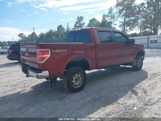 1FTFW1EF9EKD31831 Ford F-150 Xl/xlt/stx/fx4/lariat