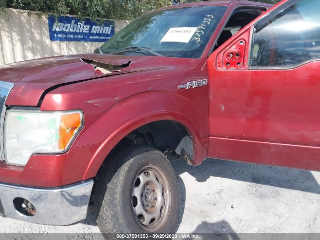 1FTFW1EF9EKD31831 Ford F-150 Xl/xlt/stx/fx4/lariat