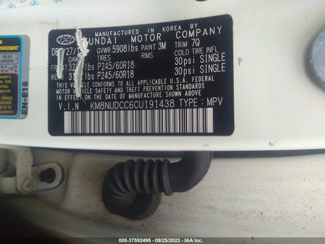 2012 HYUNDAI VERACRUZ LIMITED VIN: KM8NUDCC6CU191438