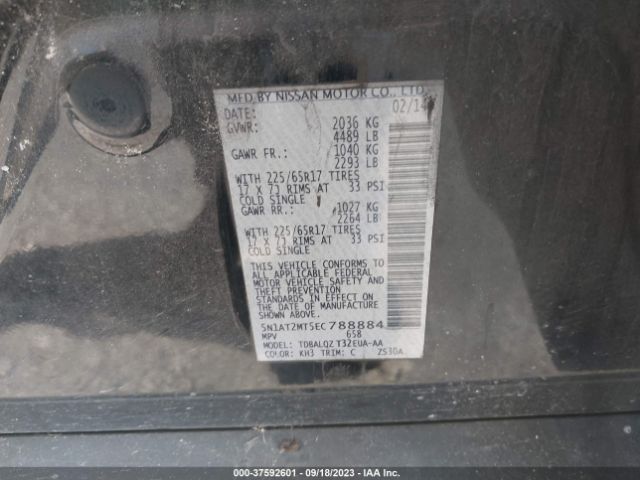 5N1AT2MT5EC788884 Nissan ROGUE SV