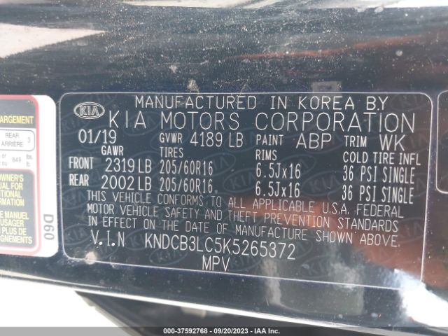KNDCB3LC5K5265372 KIA NIRO LX
