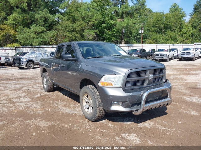 2012 RAM 1500 EXPRESS VIN: 1C6RD7FTXCS194817